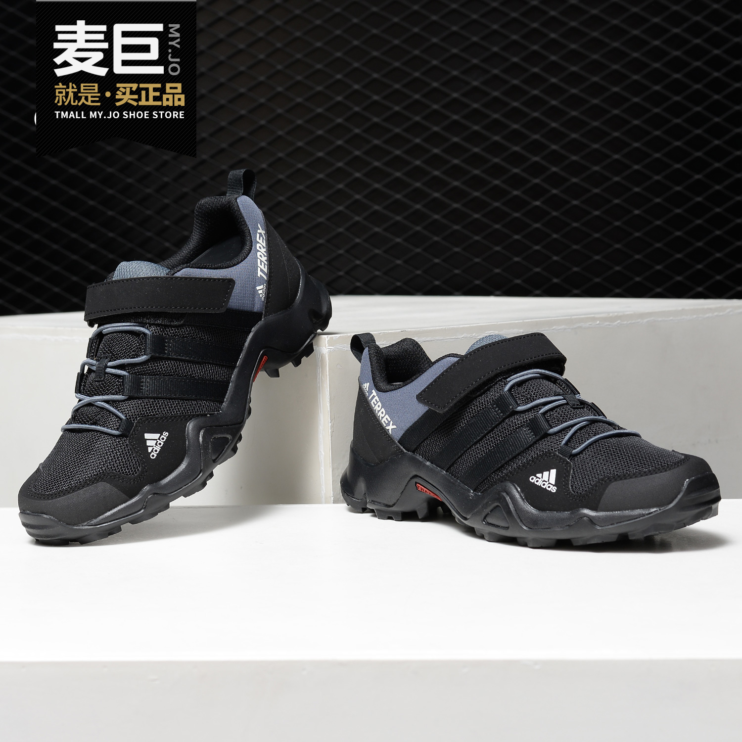 Adidas正品户外休闲bb1930儿童鞋