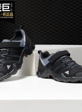 Adidas正品户外休闲bb1930儿童鞋