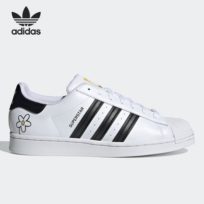 阿迪达斯正品男女板鞋