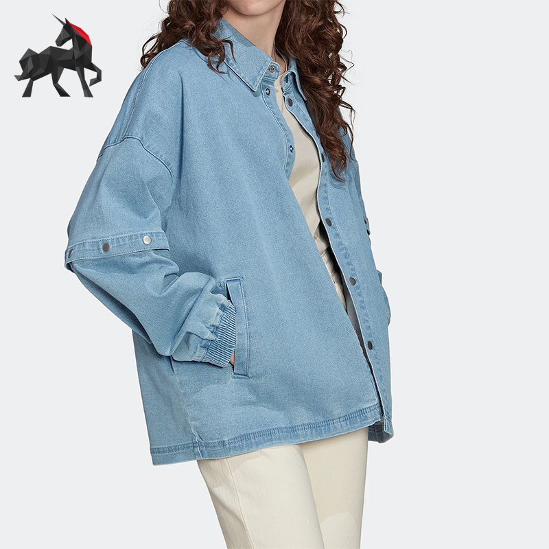 阿迪达斯三叶草女子休闲运动夹克