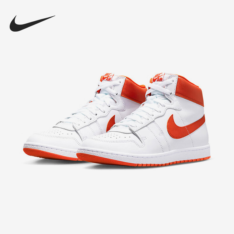 Nike/耐克正品夏季男子复古高帮运动篮球时尚板鞋DX4976-181