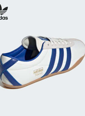 Adidas/阿迪达斯正品三叶草女士经典薄底透气休闲运动鞋JP9704