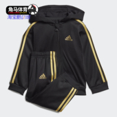 秋男婴童两件套运动休闲套装 Adidas 阿迪达斯正品 GE0019