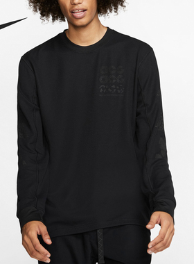 Nike/耐克正品2024新款男士运动休闲圆领宽松卫衣CD7657-010