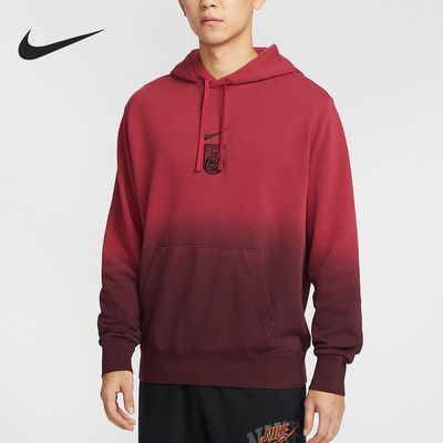 Nike/耐克正品冬季新款男士连帽宽松运动休闲卫衣FJ7334-613