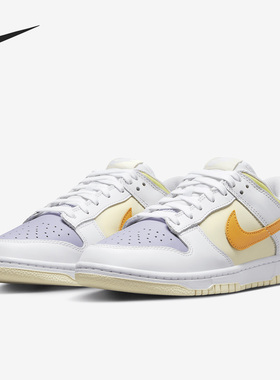 Nike/耐克正品Dunk Low (TDE)女子拼接运动休闲鞋FJ4742-100