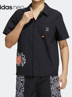 Adidas/阿迪达斯正品男子舒适休闲透气运动短袖T恤 HD7260