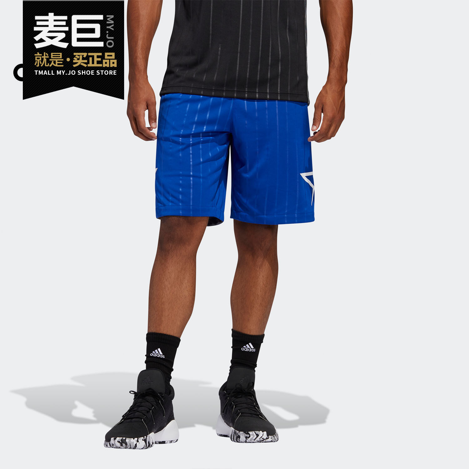 Adidas/阿迪达斯正品 MAC DYN SHORT男子训练篮球运动短裤 FH7727