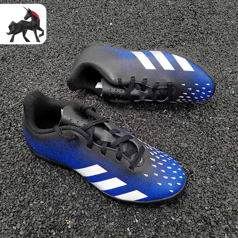Adidas/阿迪达斯正品大童猎鹰FREAK .4 碎钉足球鞋FY0635