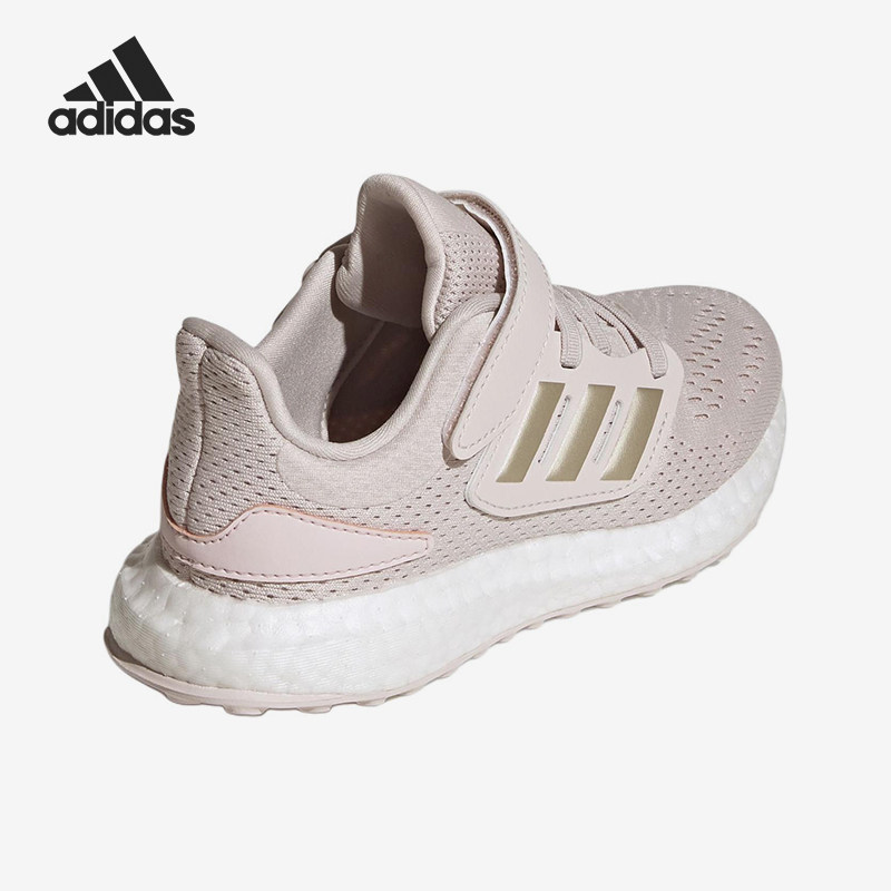 Adidas/阿迪达斯正品Pureboost小童防滑耐磨经典运动跑步鞋JI2048
