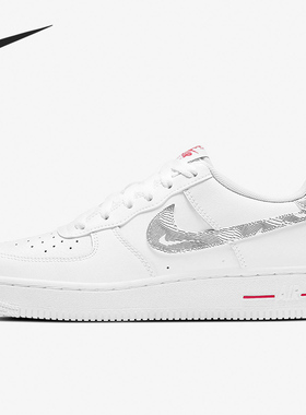 Nike/耐克正品儿童斑马纹logo防滑耐磨低帮板鞋DJ4625-100