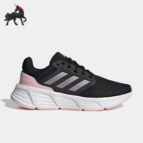 Adidas/阿迪达斯男子跑步鞋
