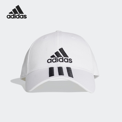 阿迪达斯男女可调节休闲棒球帽