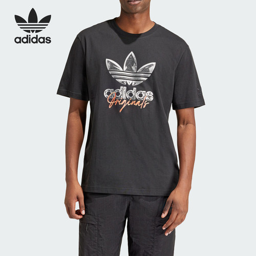 阿迪达斯男士运动时尚短袖