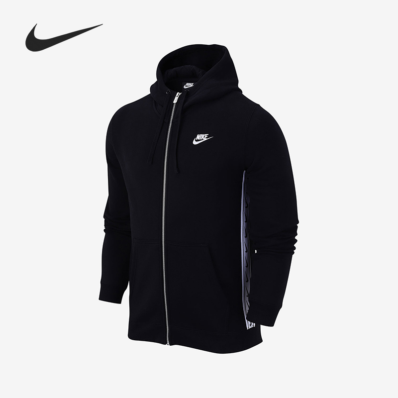 耐克正品连帽休闲夹克外套