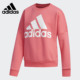 EH4126 Adidas EH4125 CREW SWEAT大童休闲卫衣 阿迪达斯正品