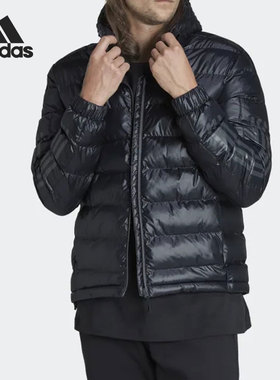 【双12】Adidas/阿迪达斯正品冬季男子运动保暖棉服HK6669