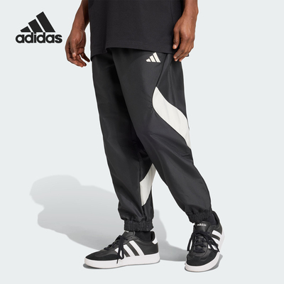 Adidas/阿迪达斯正品M STA SEAS PT男士运动网球梭织长裤JN1830