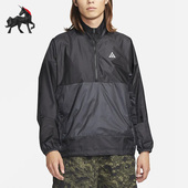 Nike 045 男子户外宽松防泼水休闲运动外套DN3954 耐克正品 ACG秋季
