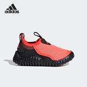 阿迪达斯正品 当季 新款 Adidas 小童网面透气运动休闲鞋 FU7600