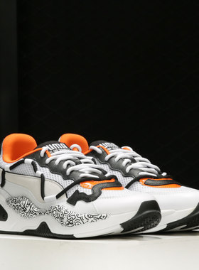 Puma/彪马正品休闲男女时尚潮流低帮轻便舒适运动鞋374213-01