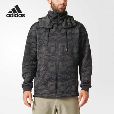 Adidas/阿迪达斯男子休闲茄克