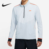 DD6765 Nike 097 新款 男子立领半拉链卫衣套头衫 耐克正品 当季