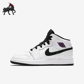 555112 Nike 138 GS女子大童运动经典 篮球鞋 耐克正品 JORDAN