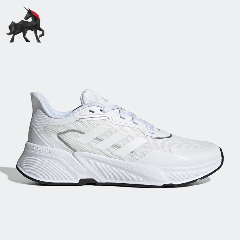 阿迪达斯X9000L1M男女跑步鞋