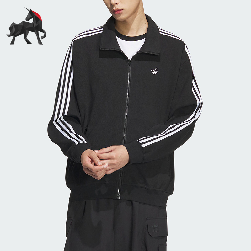 阿迪达斯男士运动针织夹克外套