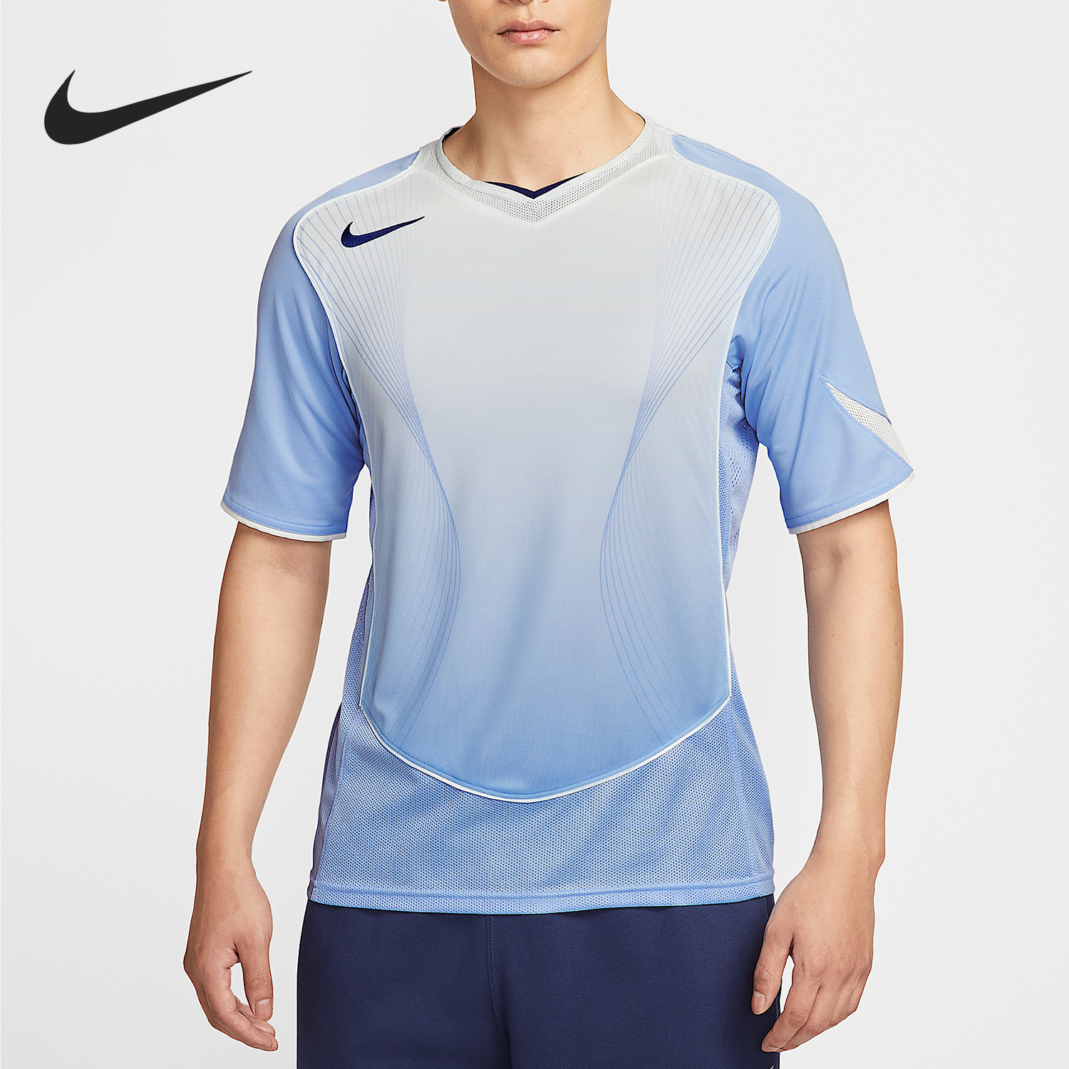 Nike/耐克正品Dri-FIT男士训练比赛套头透气足球球衣HV1179-468