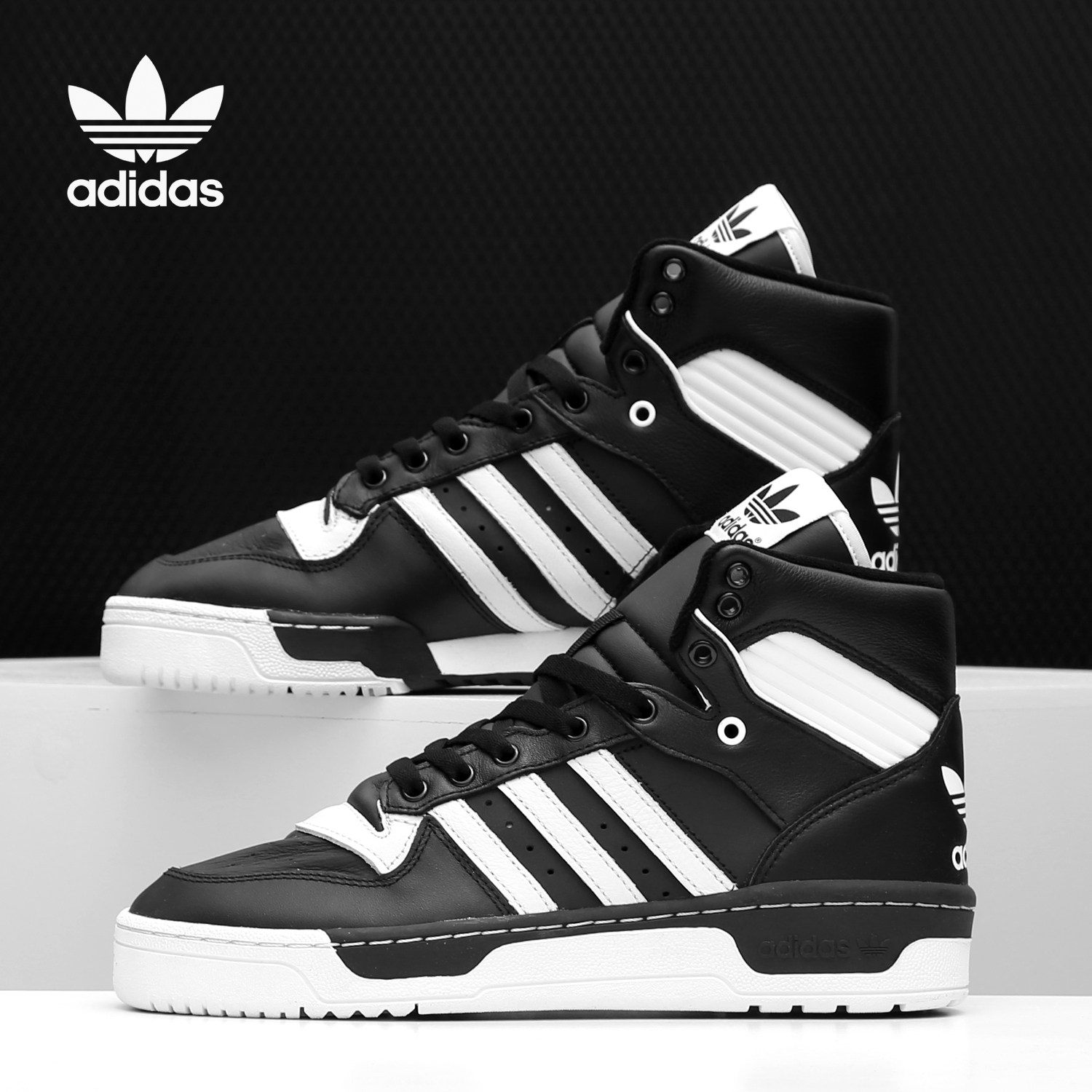 Adidas/阿迪达斯正品三叶草男女高帮复古皮革运动休闲板鞋 BD8021,运动鞋new,板鞋,淘宝优惠券,粉丝福利购,淘宝优惠卷