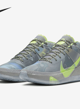 Nike/耐克正品男女同款减震防滑耐磨实战篮球鞋CW3159-001