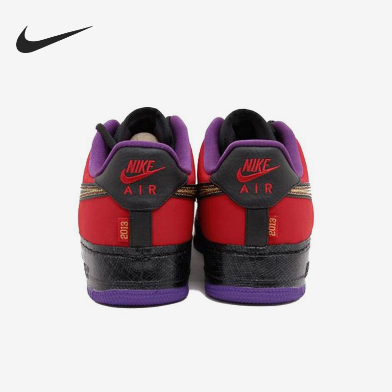 Nike/耐克正品Air Force 1 男士低帮厚底防滑潮流板鞋555106-600