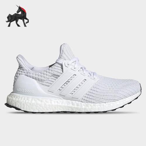 Adidas/阿迪达斯2021年夏季