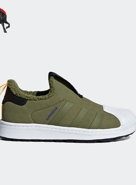 Adidas/阿迪达斯正品三叶草儿童贝壳头运动保暖休闲鞋B37270