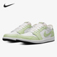 DM7837 Nike 103 新款 男子低帮透气休闲运动鞋 耐克正品 当季