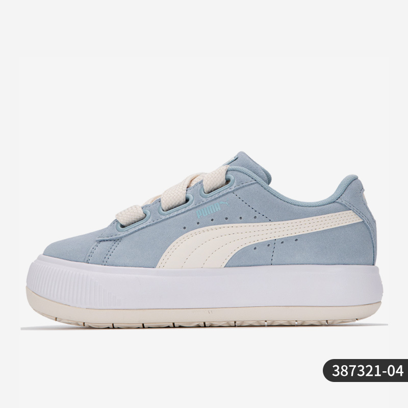 彪马女士轻便耐磨运动休闲板鞋