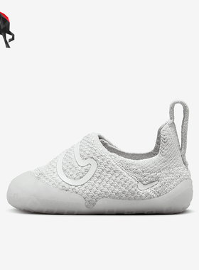 Nike/耐克正品 Swoosh 1 TD 婴童柔软舒适透气运动鞋FB3244-002