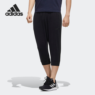 Adidas 男子休閑運動褲 跑步收口七分褲 FQ9301 阿迪達斯官方正品
