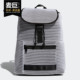 阿迪达斯正品 FLAP Adidas LAYER W女子训练运动双肩背包DZ2391