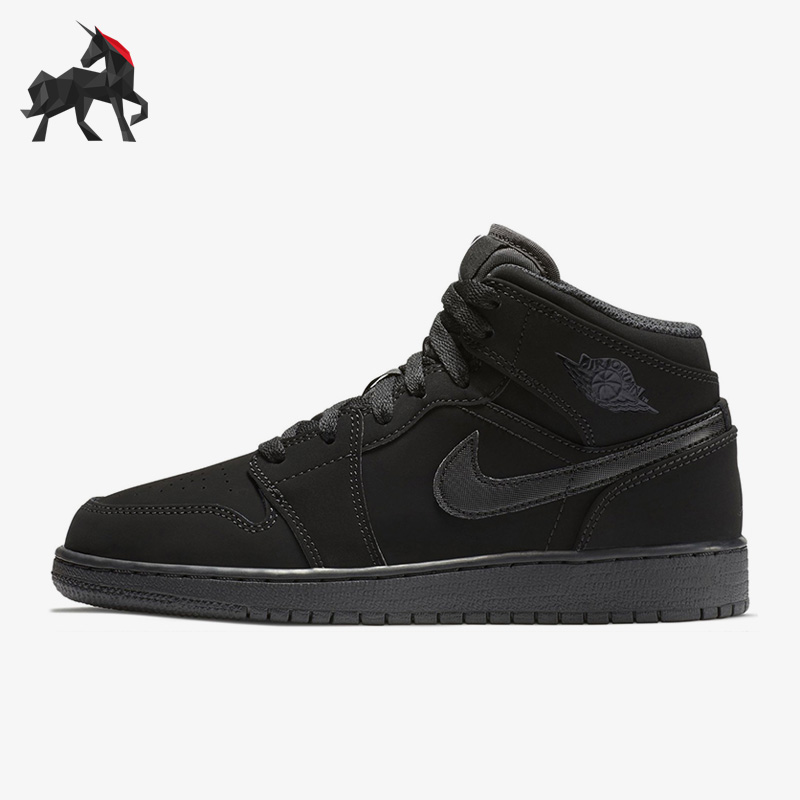 Nike/耐克正品大童篮球鞋