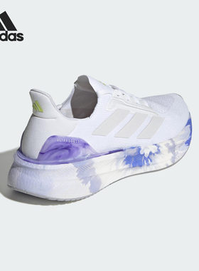 Adidas/阿迪达斯正品ULTRABOOST 5X男女缓震经典厚底跑步鞋JI1516