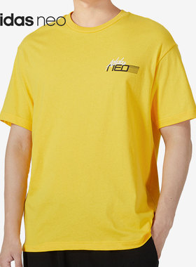 Adidas/阿迪达斯正品NEO新款男女运动休闲透气短袖T恤HN4740