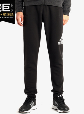 Adidas/阿迪达斯正品 LOGO SWPT CH FL 男子休闲运动长裤AB6527