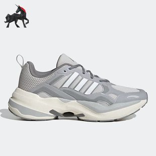 男女运动跑步鞋 Adidas SHOES 阿迪达斯正品 ID2290 MAXXCETUS