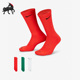 耐克正品 Everyday Plus针织耐磨中筒袜三双装 Nike SX6888 929