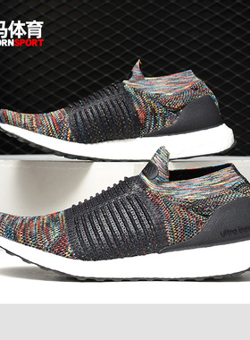 Adidas/阿迪达斯正品 UltraBOOST LACELESS男子 跑步鞋 B37687