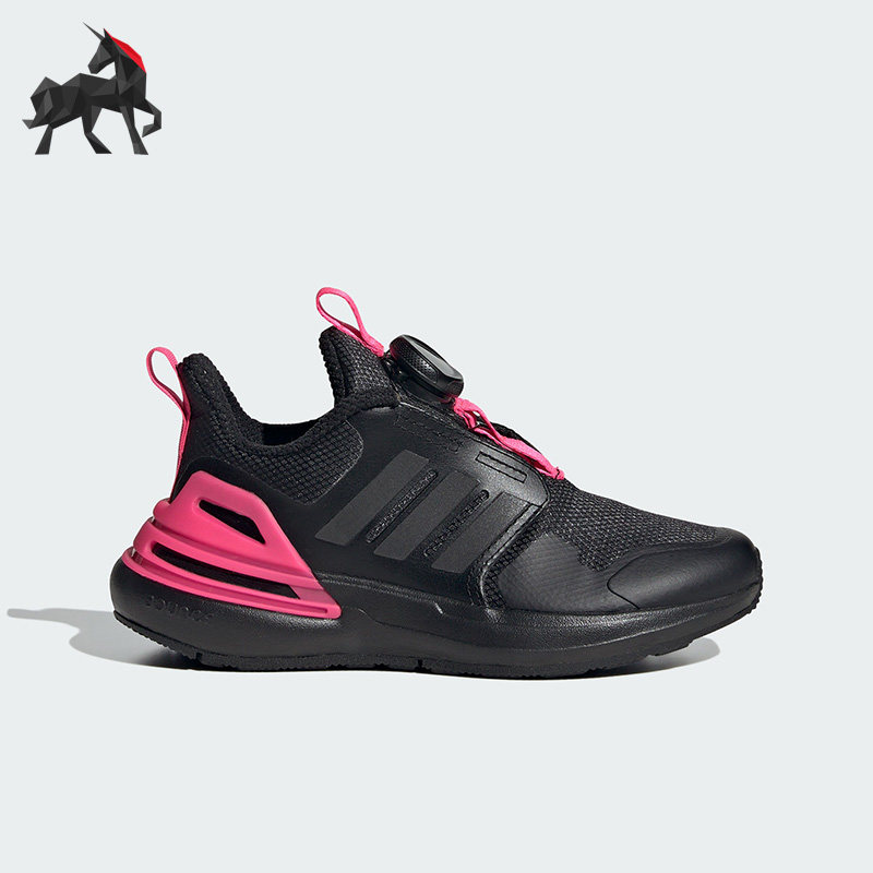 Adidas/阿迪达斯正品RAPIDASPORT大童缓震耐磨休闲鞋IF0370
