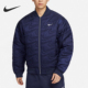 耐克正品 2024年新款 男士 Nike 宽松保暖运动棉服FV6152 410